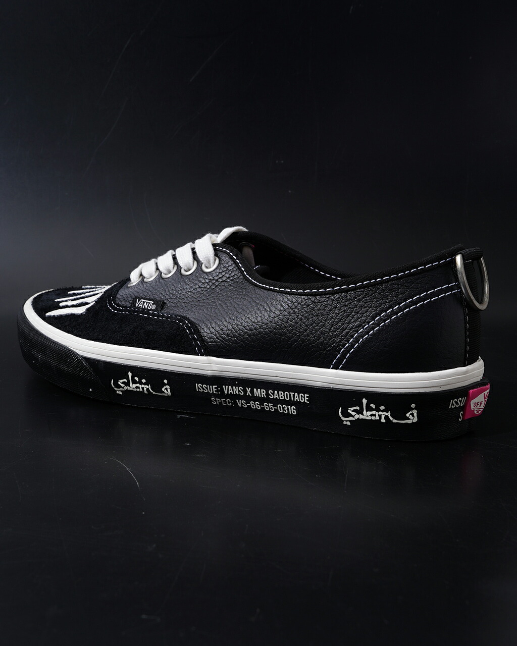 楽天市場】ヴァンズ VANS オーセンティック AUTHENTIC マーク