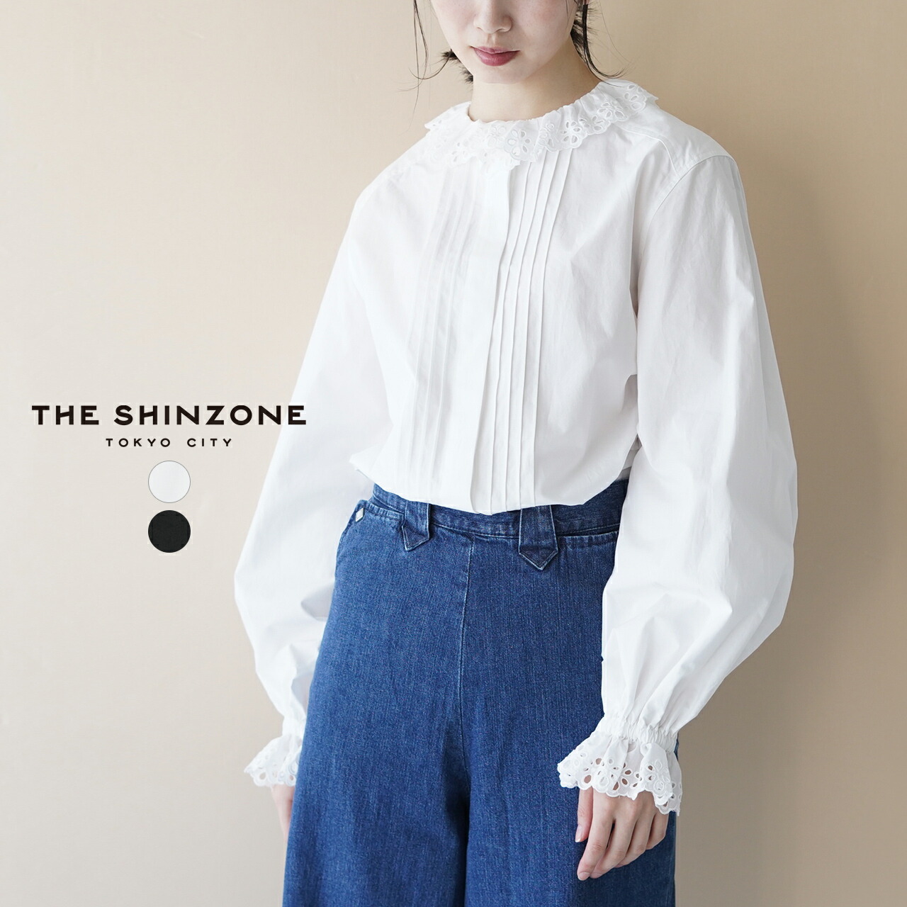 楽天市場】【SALE！50%OFF】シンゾーン THE SHINZONE レースカラー