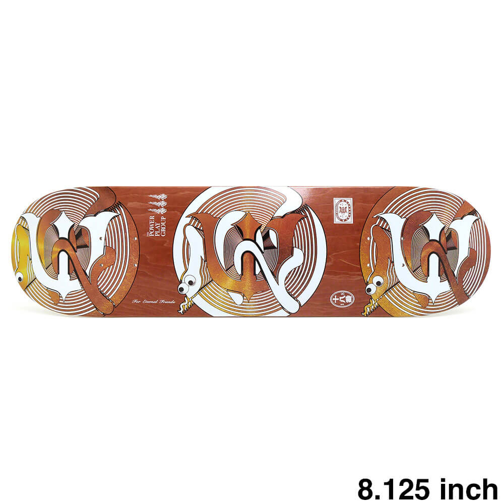 楽天市場】evisen 8.125の通販