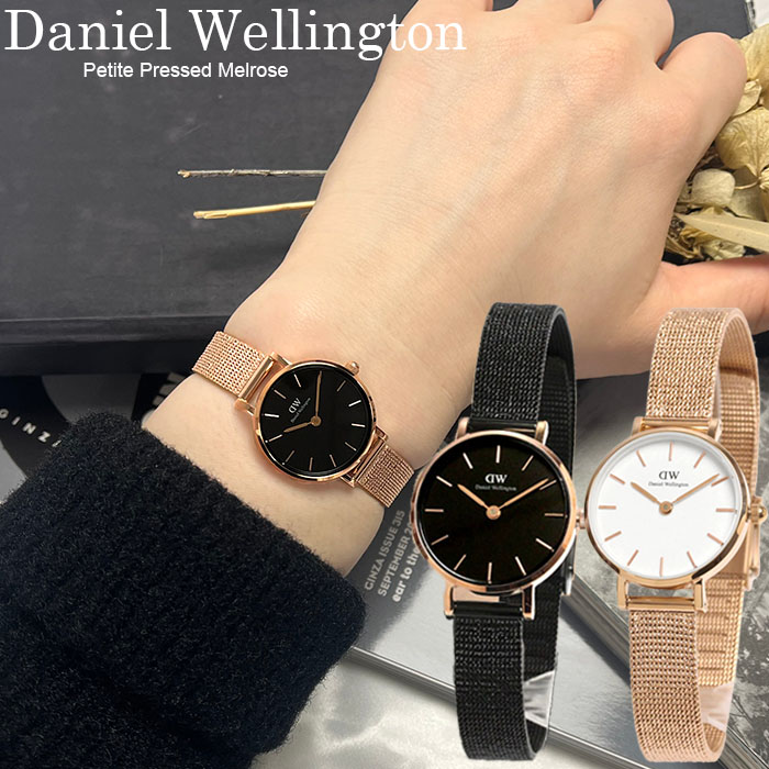 楽天市場】【楽天スーパーSALE】Daniel Wellington ダニエル
