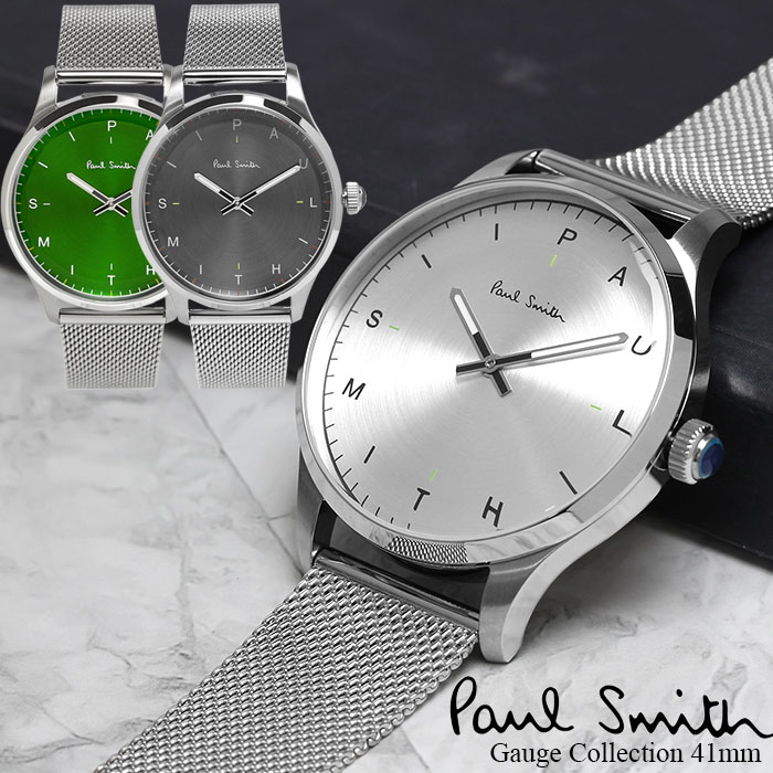 楽天市場】【マラソンセール】ポールスミス Paul Smith 腕時計 メンズ