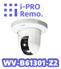 楽天市場】Panasonic 5M屋外-全方位ネットワークカメラ WV-S4550L