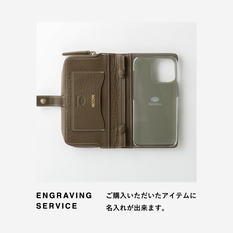 楽天市場】【DEMIU公式】iPhone16 iPhone16Pro iPhone16ProMax ケース