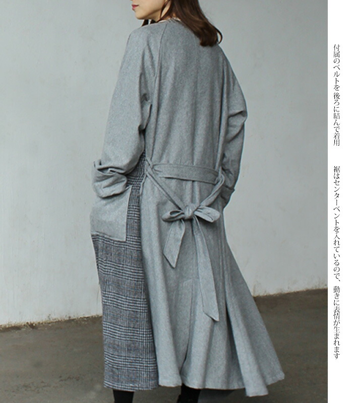 楽天市場】＜月間優良ショップ賞51回受賞＞【 ガウンコート