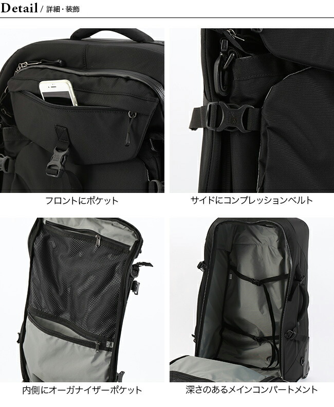 楽天市場】カリマー エアポートプロ40 KARRIMOR airport pro 40 500851