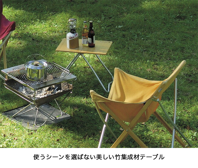 楽天市場】スノーピーク Myテーブル竹 snow peak MyTable Bamboo Top