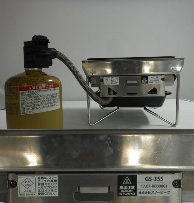 item_s06610_pslpg.jpg