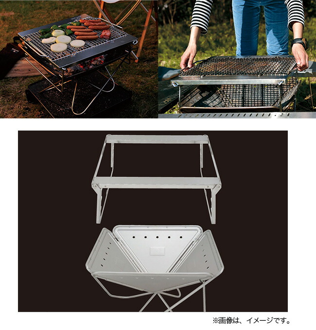 楽天市場】スノーピーク 焚火台 グリルブリッジ M snow peak Pack