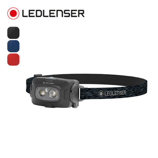 楽天市場】【SALE Max20%OFF】レッドレンザー HF4Rコア Ledlenser HR4R