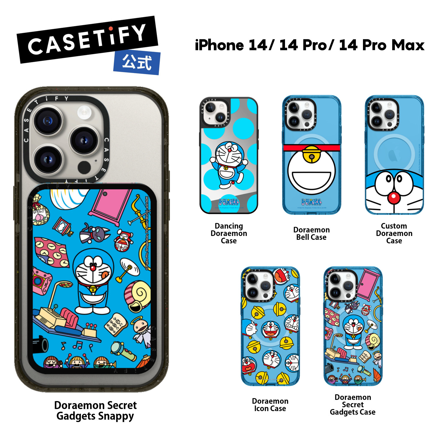 楽天市場】【公式】 CASETiFY iPhone14 iPhone 14Pro iPhone 14ProMax
