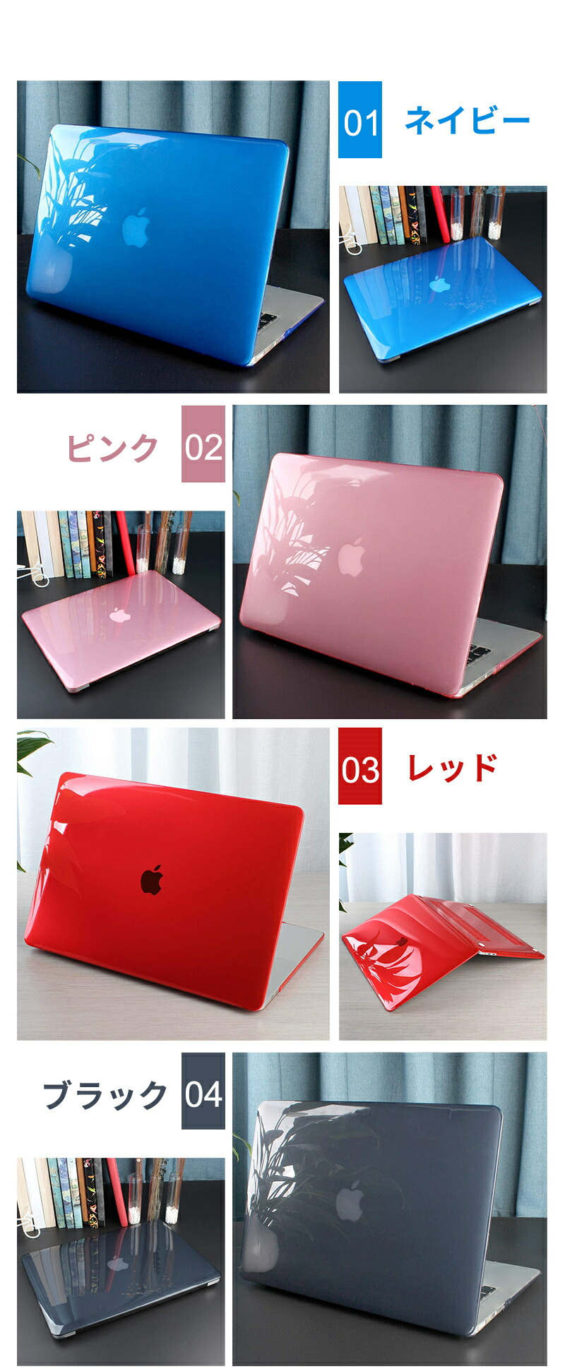 楽天市場】【在庫があるものは即納】MacBook Air M2 Pro 13 ケース