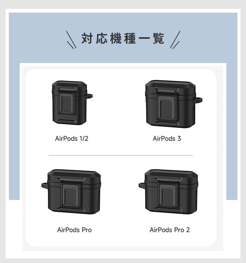 楽天市場】AirPods Pro2ケース イヤホン 収納ケース AirPods 3 カバー