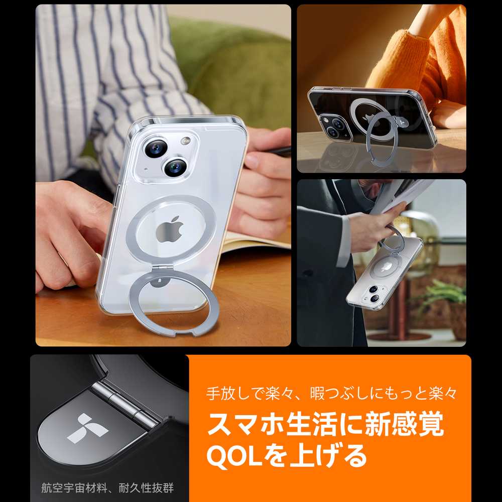 楽天市場】【ガラスフィルム同梱】 TORRAS UPRO Ostand Clear Case