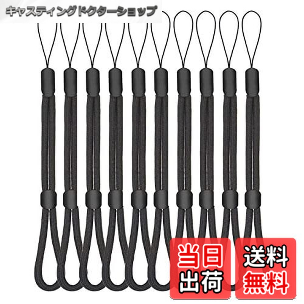 楽天市場】【送料無料】[ZXZone] スマホストラップ 手首 携帯