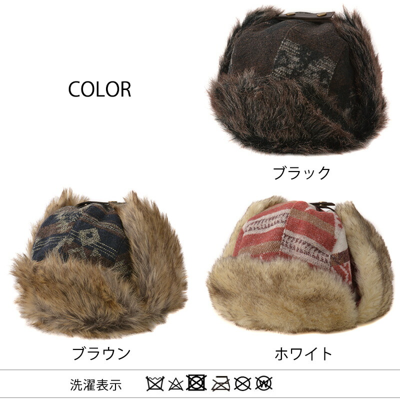 楽天市場】MIZ エスニック ファー フライトキャップ | メンズ