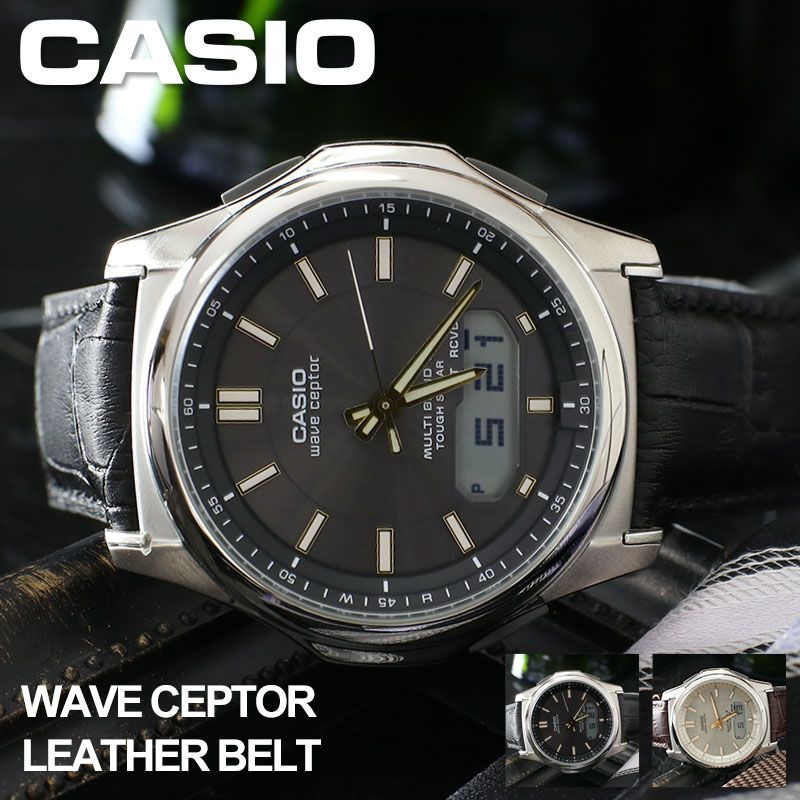 楽天市場】【 父の日 プレゼント 超軽量 33g 】 CASIO WAVE CEPTOR