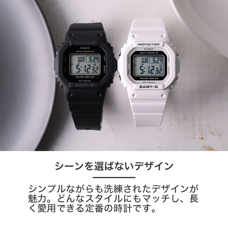 楽天市場】カシオ BABY-G 腕時計 CASIO ベイビーG 時計 BABYG ベビーG