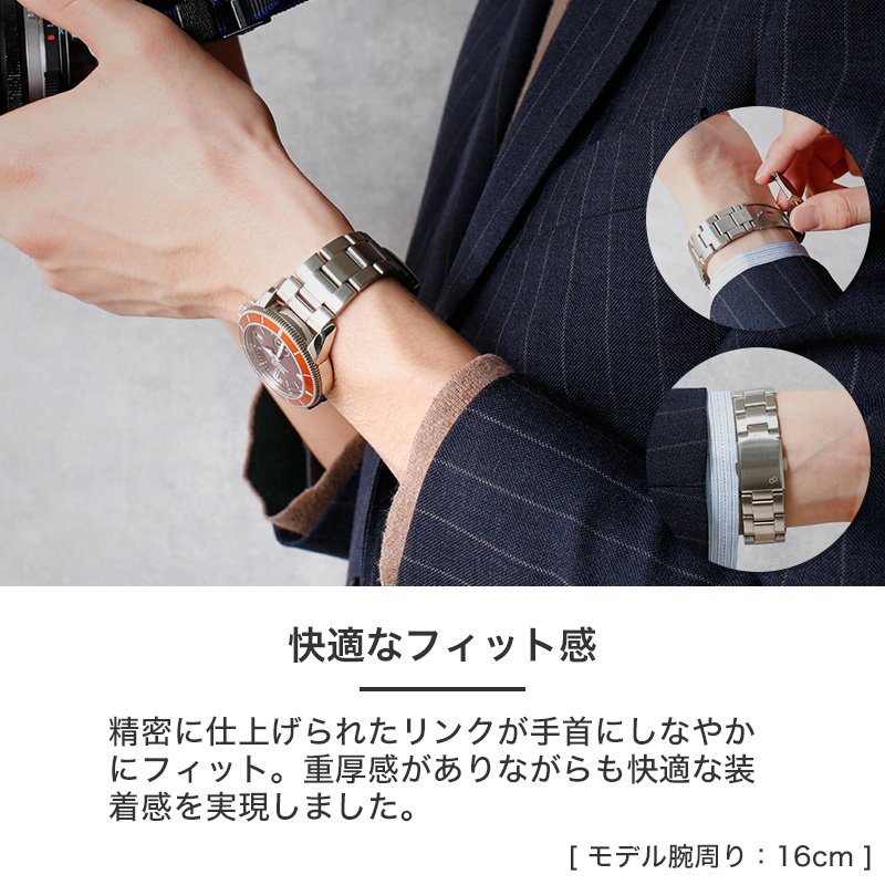 楽天市場】【BREITLING ブライトリング 対応】MOD METAL STRAP NEXUS