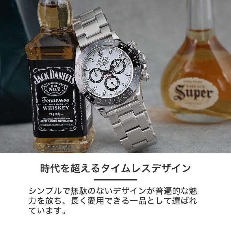 楽天市場】【ROLEX DAYTONA ロレックス デイトナ 対応】MOD METAL