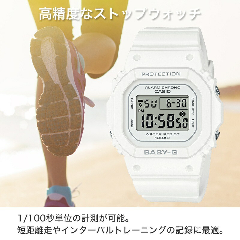 楽天市場】超軽量 30g BABY-G BABYG ベビージー ベビーG 腕時計 時計