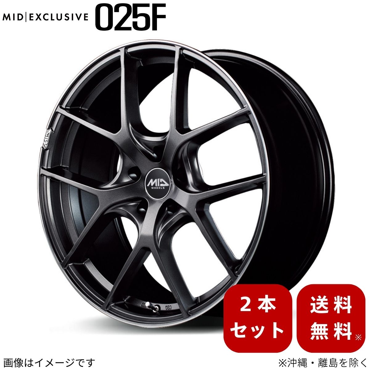 楽天市場】アルミホイール フェアレディZ RZ34 ニッサン 【19×8.0J 5