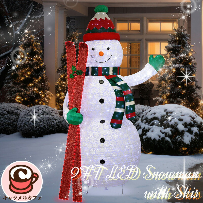 楽天市場】コストコ ライト（クリスマス｜パーティー・イベント用品