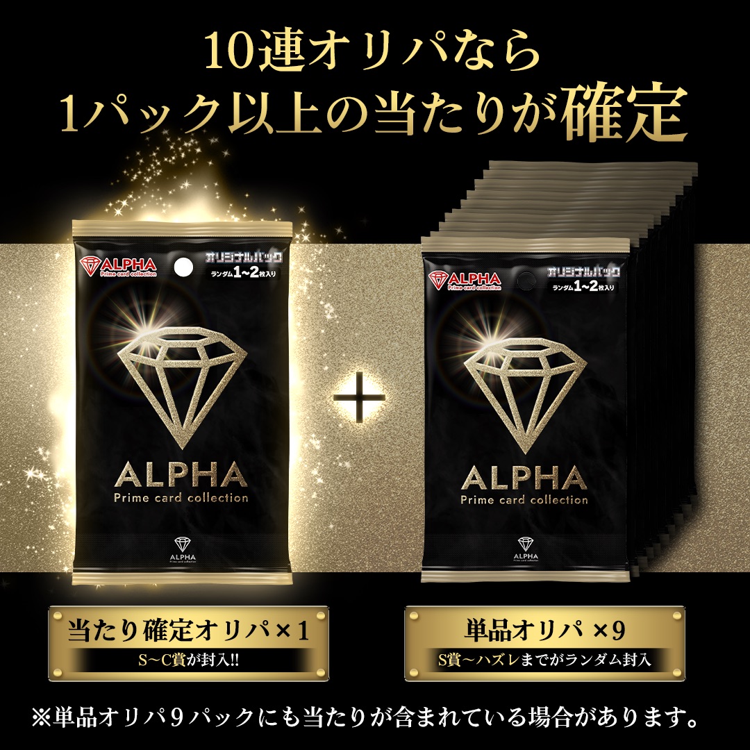 楽天市場】ポケカ オリパ 【 PSA 女の子SR トレーナー確定 】 全500口