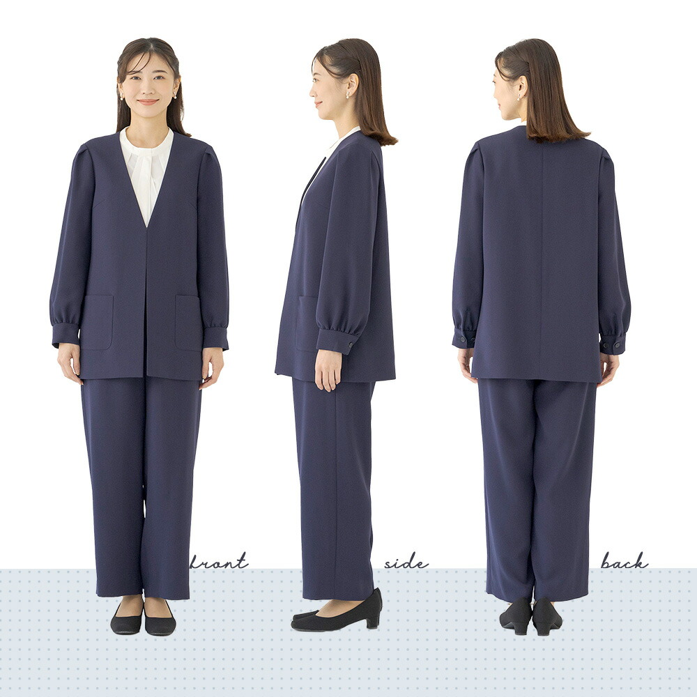 楽天市場】【23日1:59まで！1千円OFFクーポン&ポイント20倍】≪土日祝