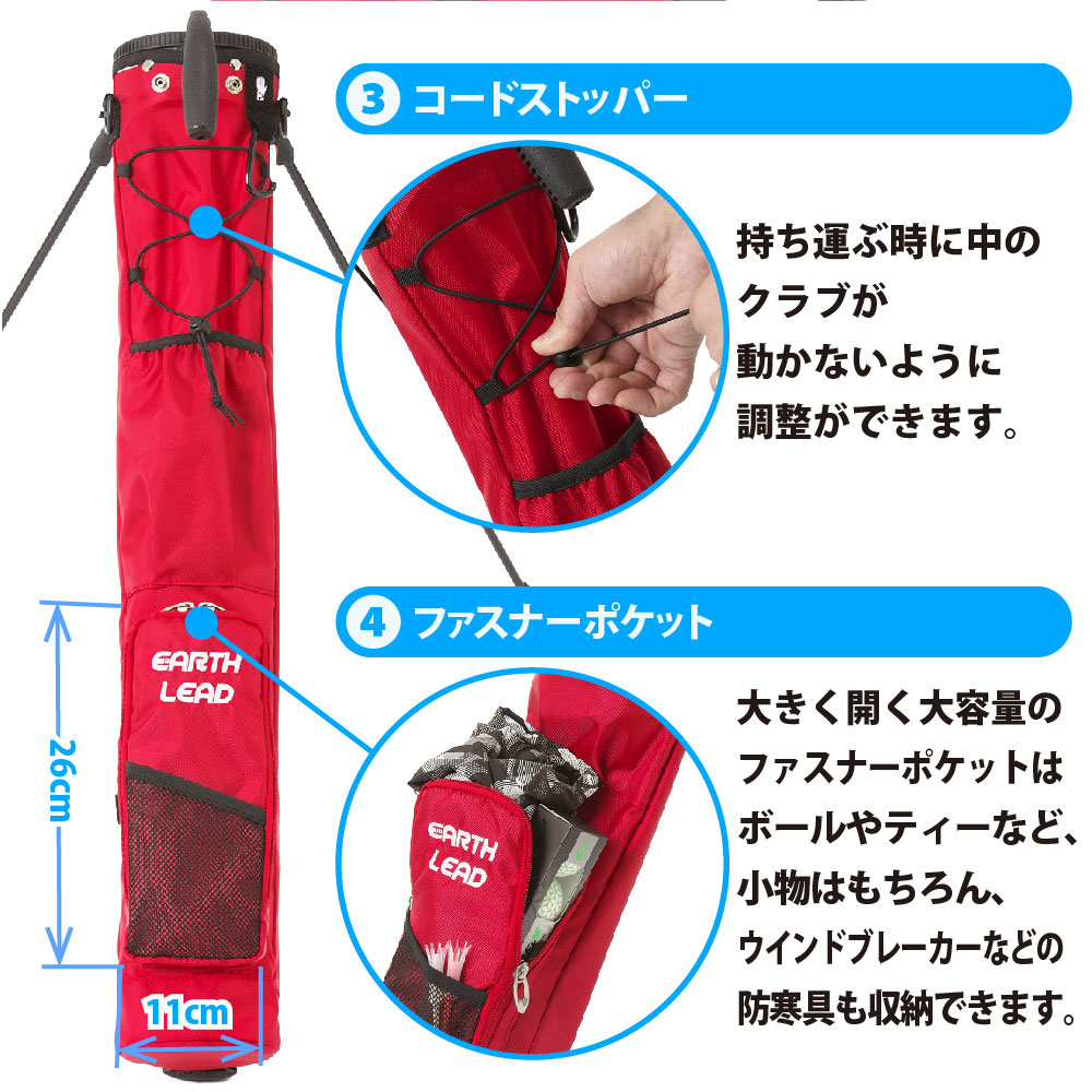 楽天市場】【割引クーポン付き】【送料無料 スタンドバッグ クラブ