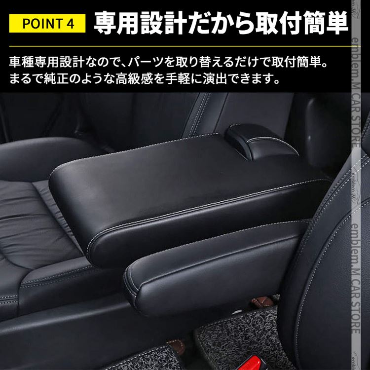 car-h-od-390_7.jpg