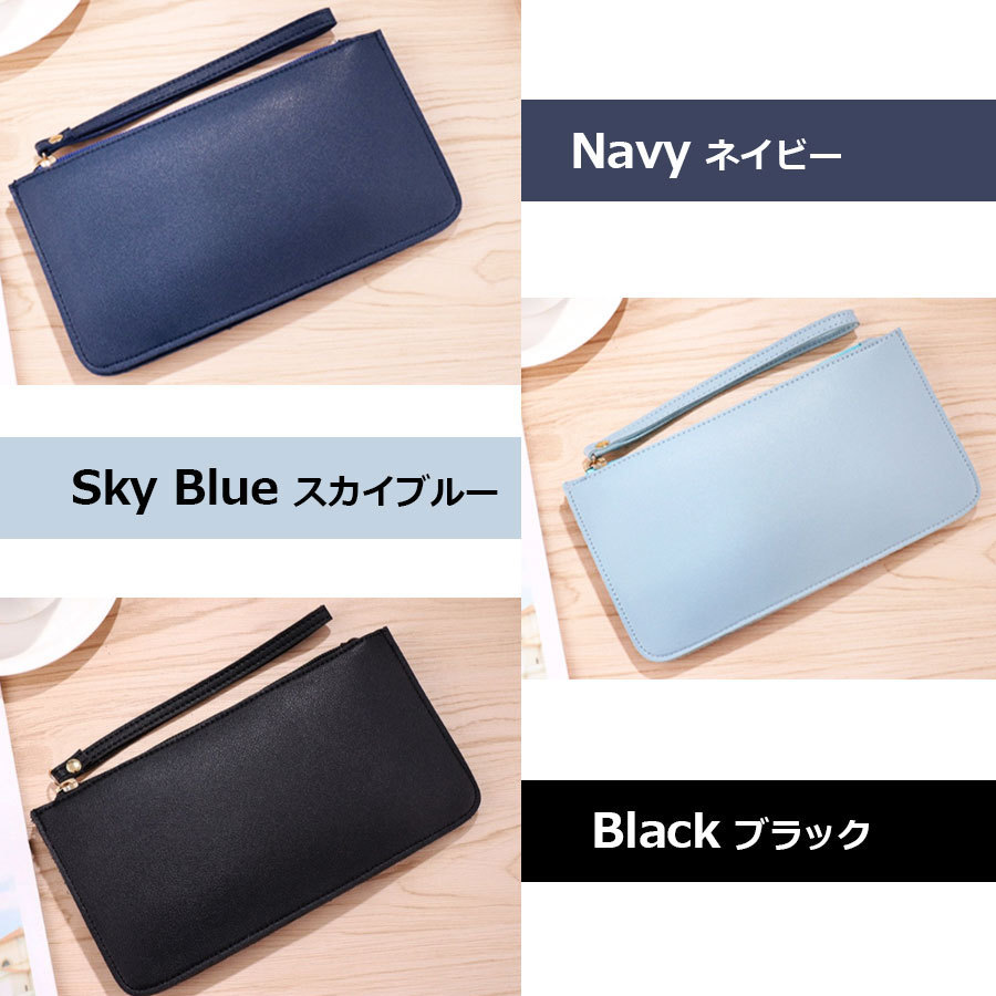 楽天市場】【楽天ランキング1位獲得】 通帳ケース 磁気 スキミング防止