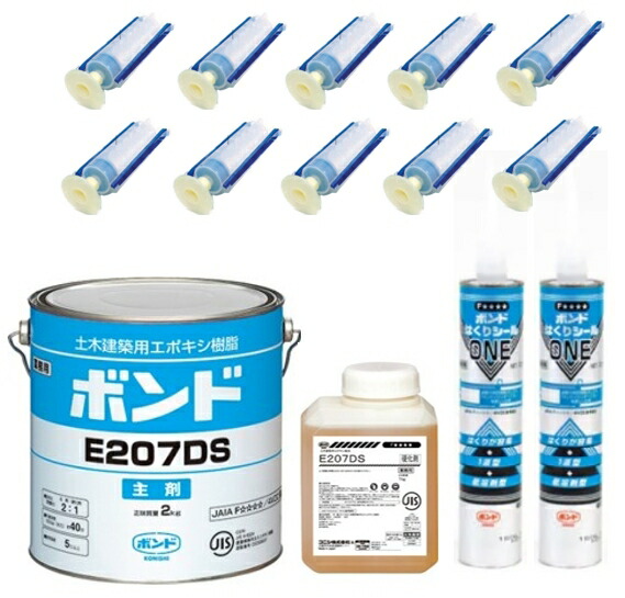 楽天市場】コニシ ボンド E207D 3kg 中粘度（揺変性）S・W + コニシ