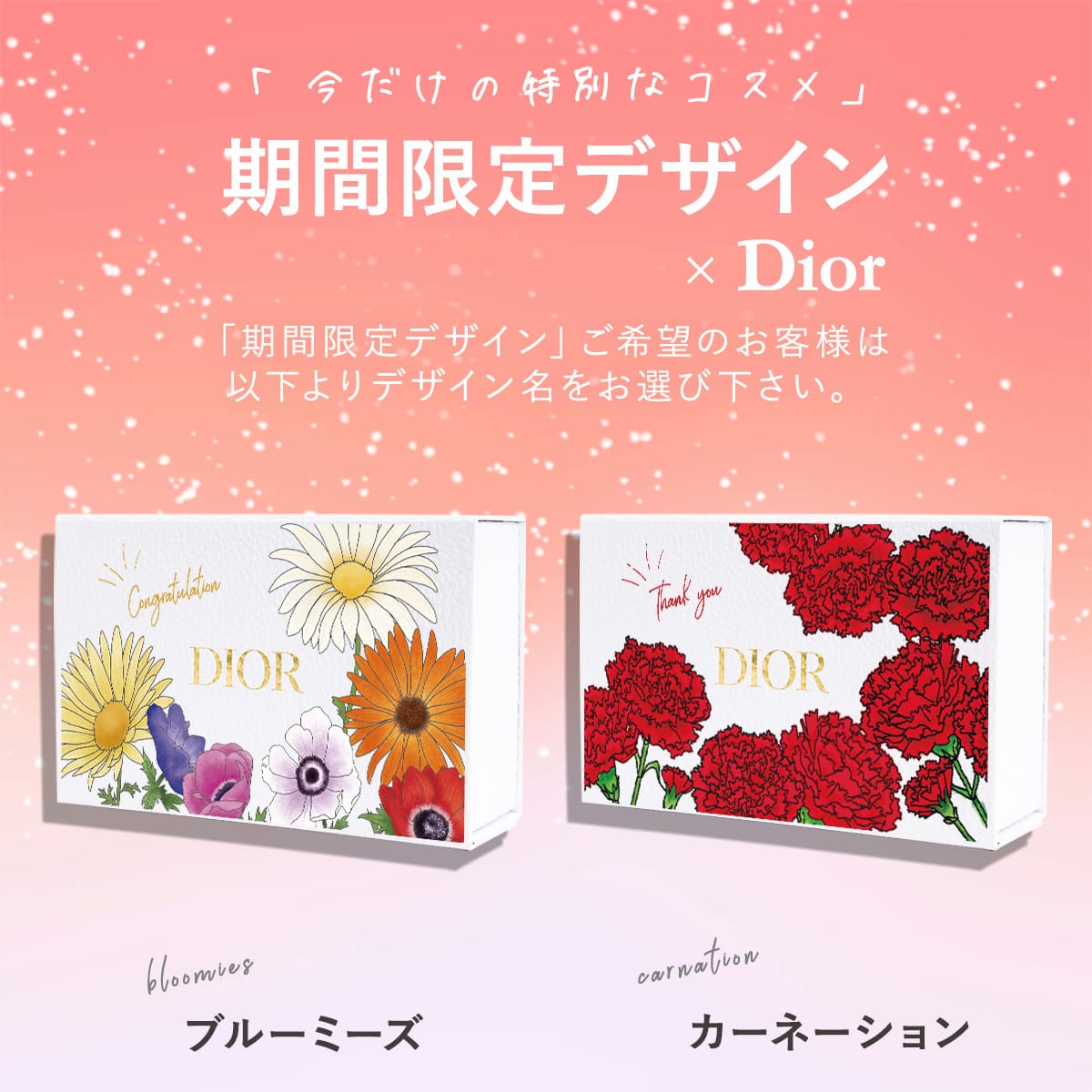 楽天市場】【口コミ☆高評価】 ディオール ハンドクリーム dior ハンド