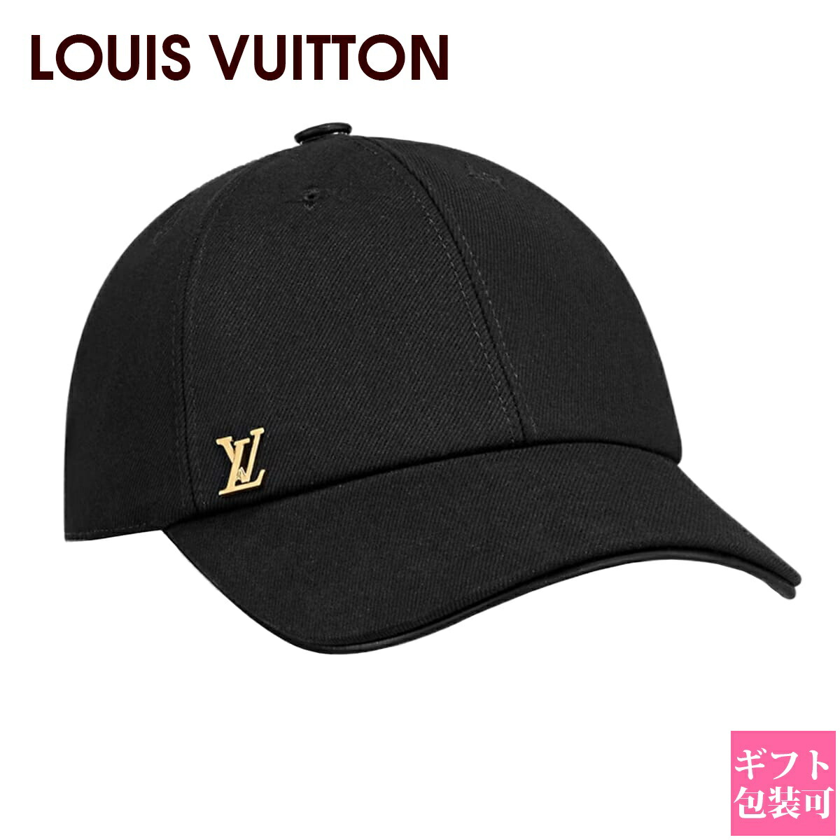 楽天市場】ルイヴィトン キャップ メンズ LOUIS VUITTON 帽子 メンズ