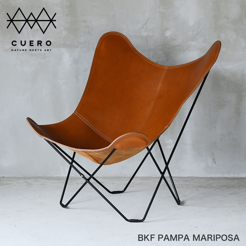 楽天市場】クエロ BKF バタフライチェア パンパ マリポサ ブラック