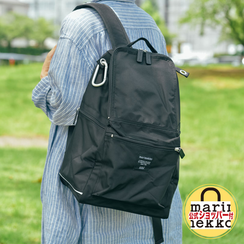 楽天市場】マリメッコ チャコールグレー リュックの通販