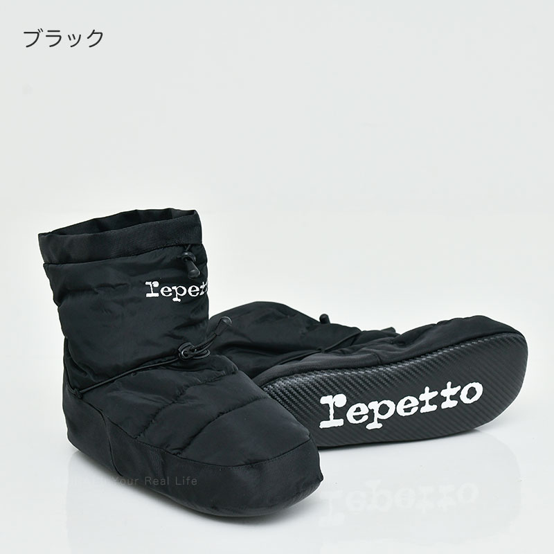 楽天市場】レペット ウォームアップブーツ Warm up boots repetto