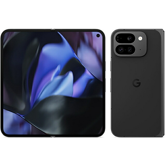 楽天市場】PIXEL 9 PRO FOLD＜グローバル版＞8インチ折りたたみ式