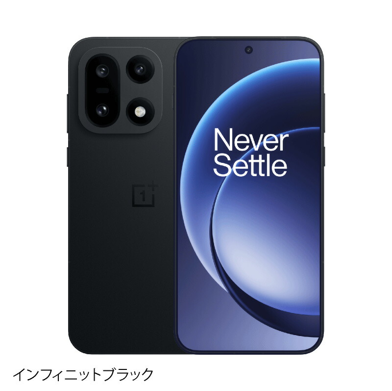 スマートフォン 携帯電話 OnePlus」の人気商品一覧 | 安い商品を通販