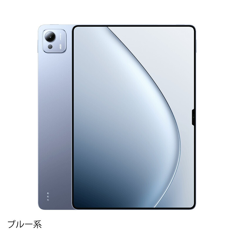 楽天市場】Xiaomi Pad 7 Ultra 《中国版》シャオミ タブレット 【 新品
