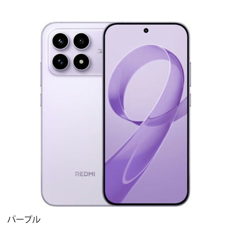 新品未開封】REDMI K90 12GB/512GB 中国版 楽天市場】Xiaomi REDMI K90