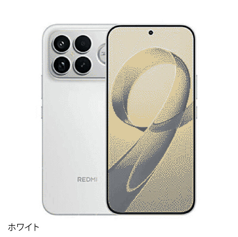 楽天市場】Xiaomi REDMI K90 Pro Max 《中国版》 【 新品 送料無料 SIM