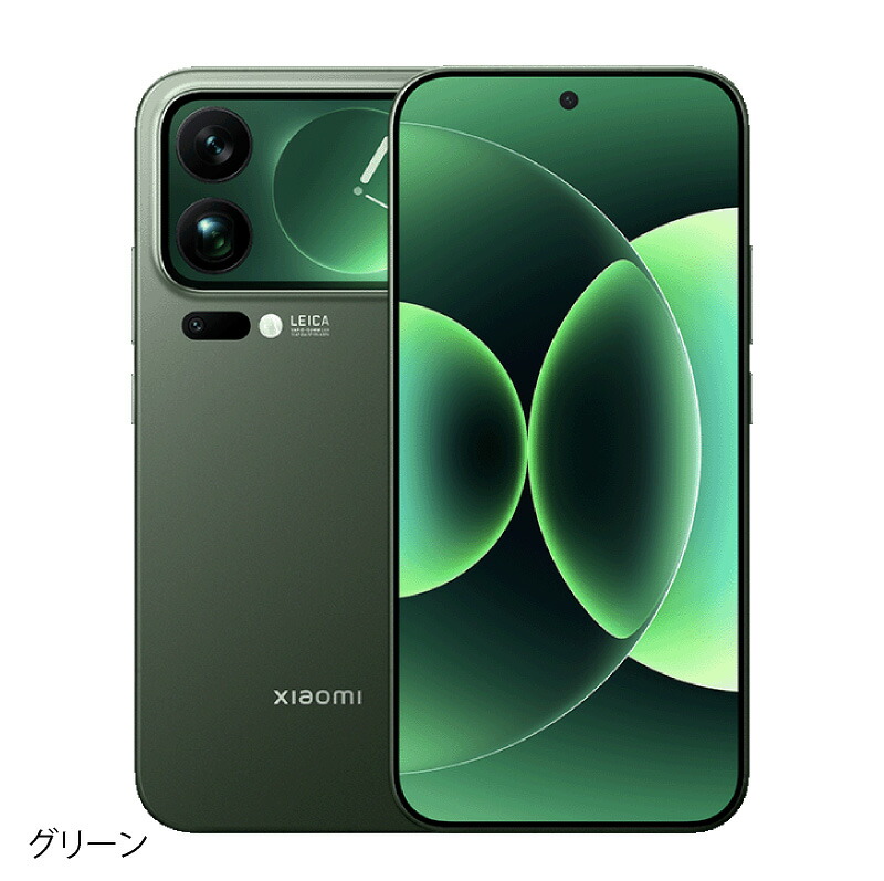 楽天市場】Xiaomi 17 Pro Max 《 中国版 》【 新品 送料無料 SIM