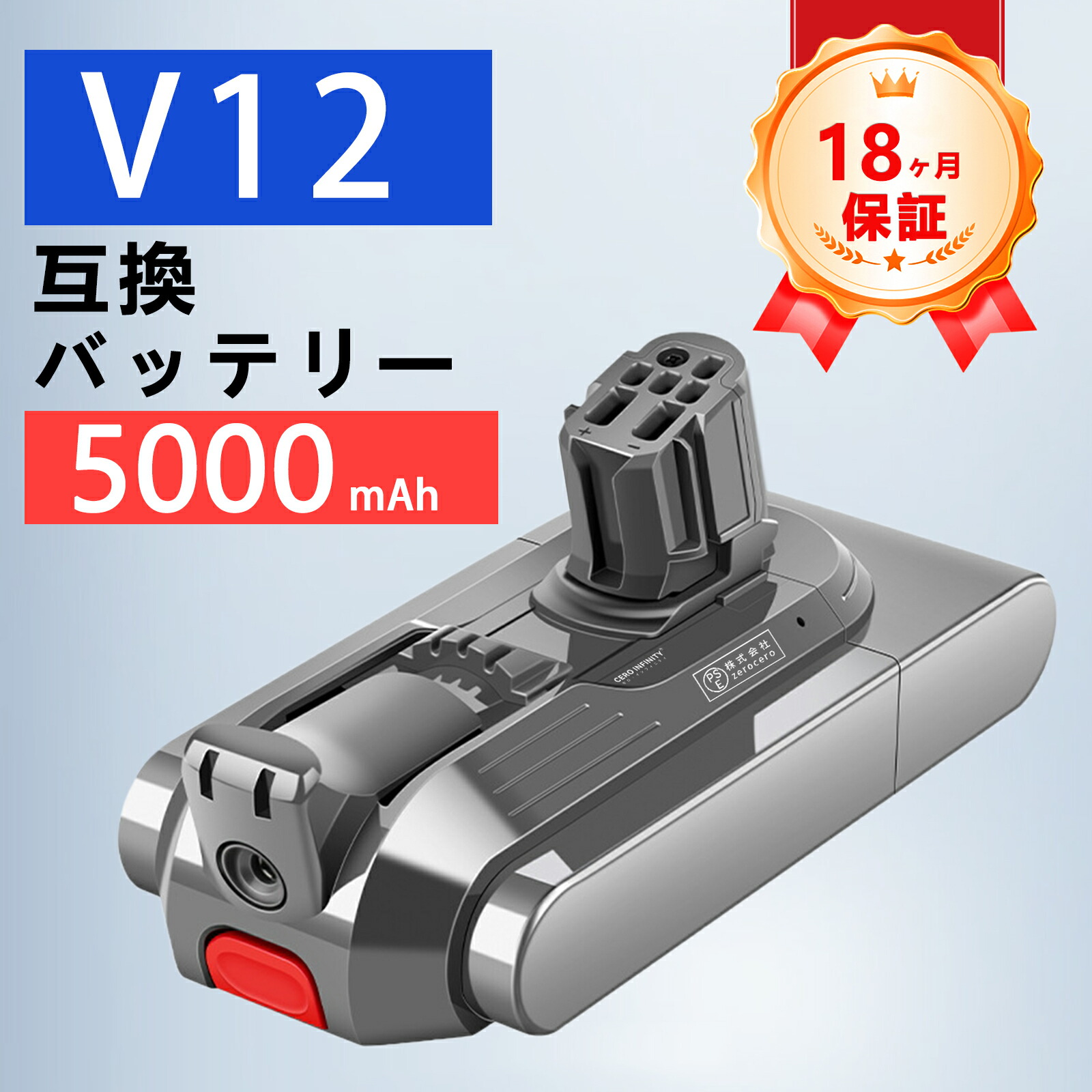 楽天市場】Dyson ダイソン 純正バッテリー 正規品 Dyson Digital Slim