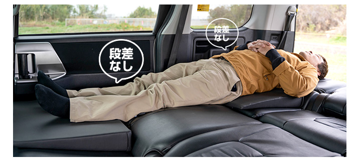 楽天市場】《車内の段差を解消！》 デリカD：5 CV5W 対応 シート