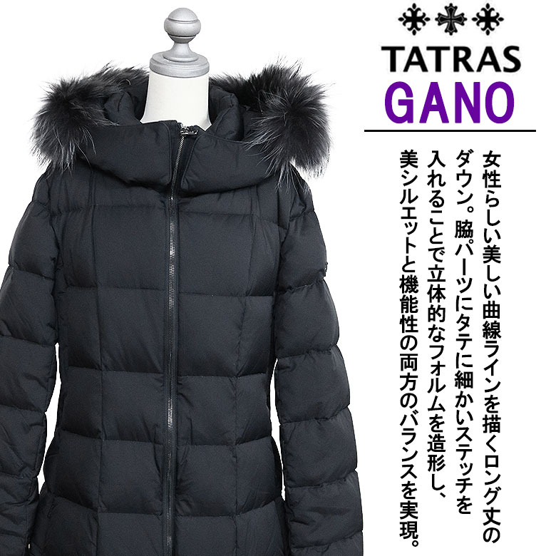 楽天市場】【10%OFF】 TATRAS タトラス ダウンコート アウター GANO