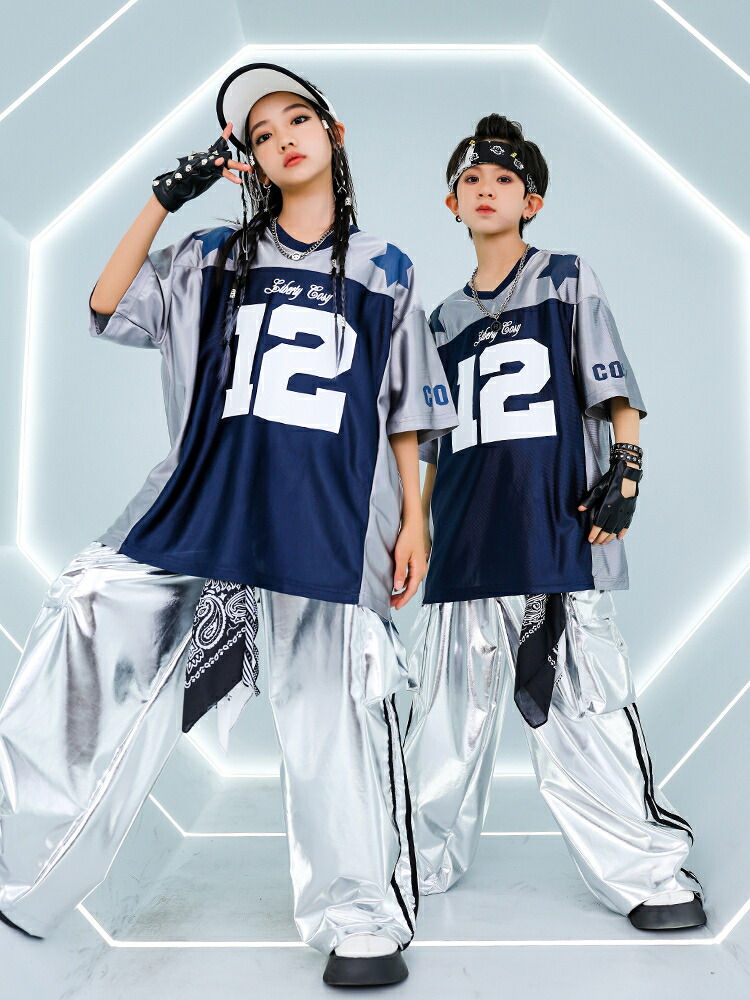楽天市場】子供服 ダンス 衣装 ネイビー シルバー キッズ セットアップ