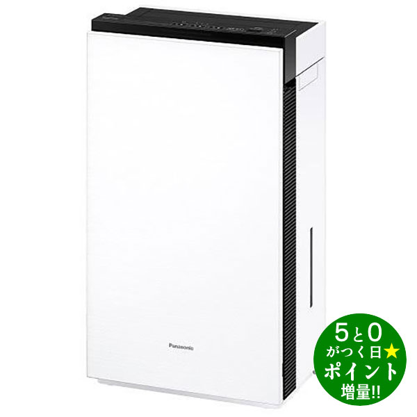 空気清浄機 fmv4300」の人気商品一覧 | 安い商品を通販サイトから探す