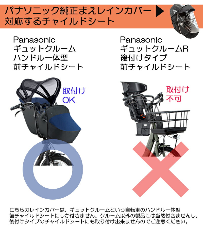 楽天市場】【ポイント最大8倍エントリー要】＊当日発送 平日13時迄注文