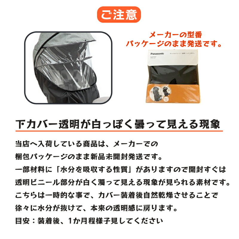楽天市場】【ポイント最大8倍エントリー要】＊当日発送 平日13時迄注文